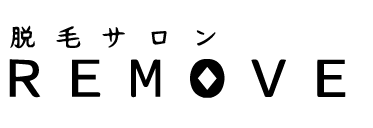メンズ脱毛サロンREMOVE